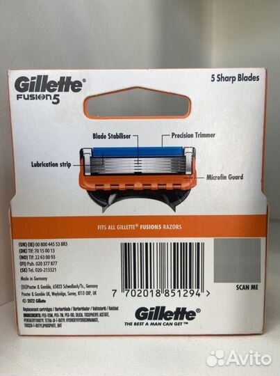 Лезвия Gillette fusion 5 из Финляндии