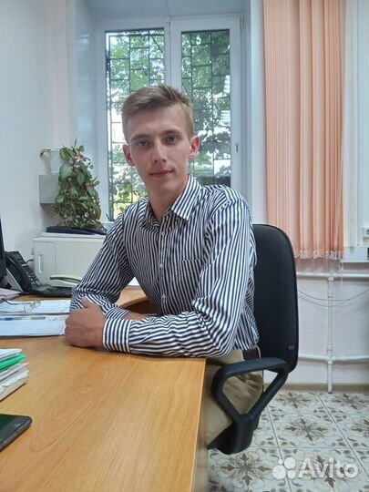 Репетитор по обществознанию и истории