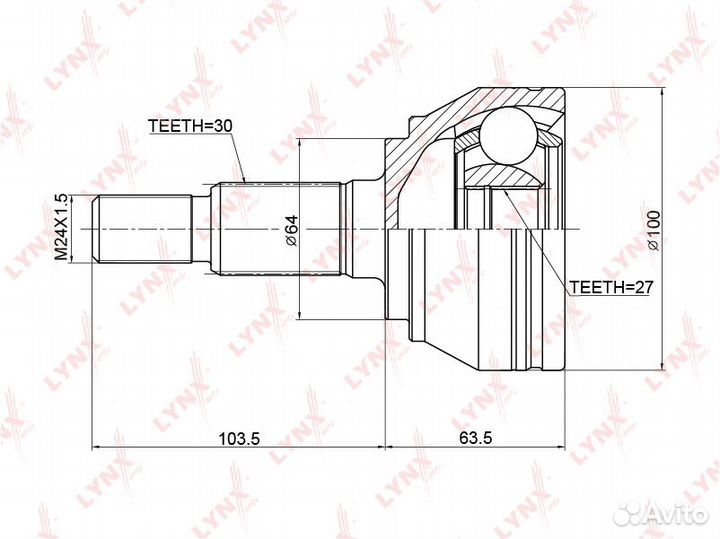 ШРУС наружный VW Touareg(7L ) 3.0D-6.0 02-10 audi Q7 3.0D-4.2 06