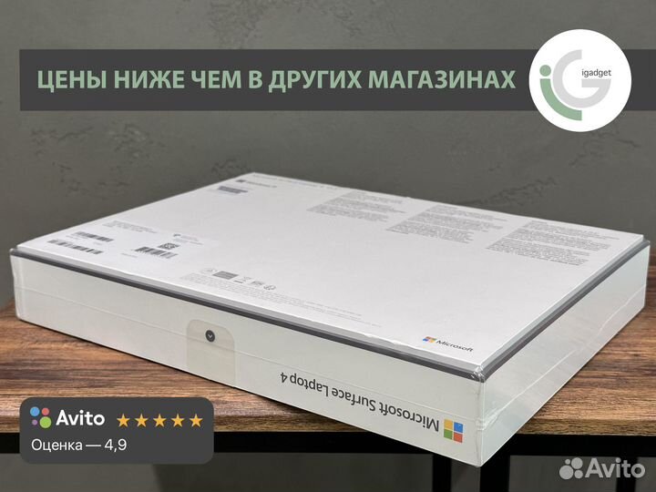 Microsoft Surface Laptop 4 13.5’’ i5 11th/8GB/512G