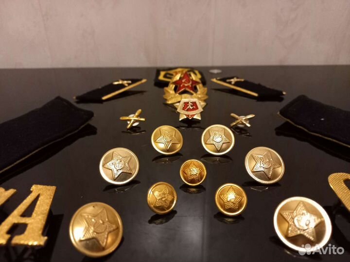 Солдатская фурнитура