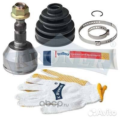 Шрус наруж. opel Astra H (04), Zafira (05) 33/22