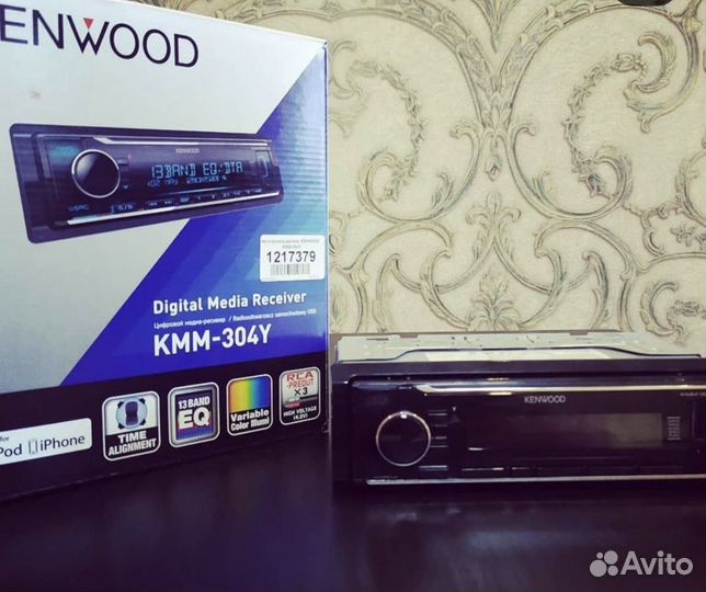 Kenwood kmm-304y