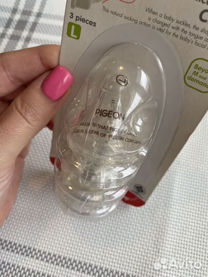 Сменные соски для бутылочки Pigeon