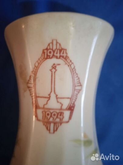 Ваза для цветов