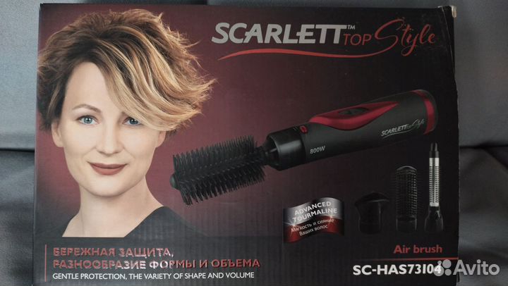 Фен расческа Scarlett