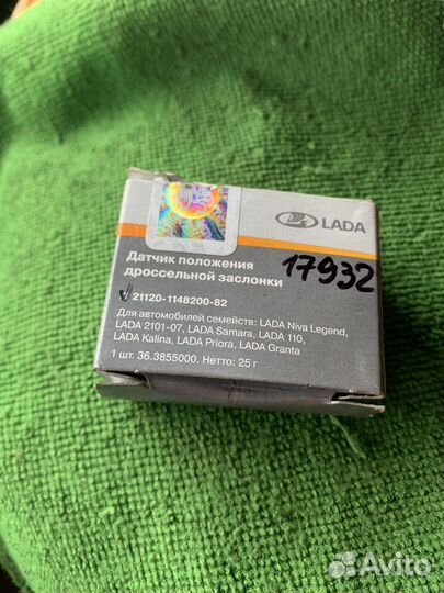 Датчик положения дроссельной заслонки LADA