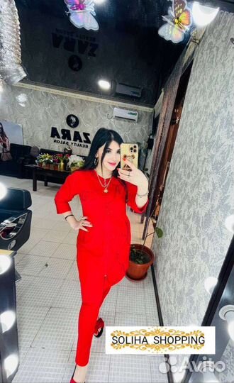 Женская одежда