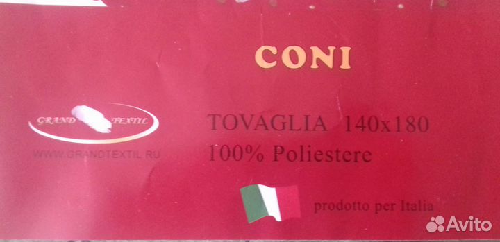 Новая скатерть grand textile coni (Италия)