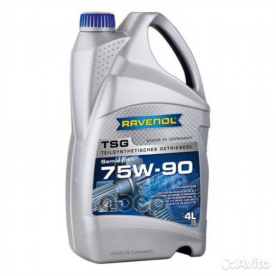 Трансмиссионное масло ravenol TSG SAE 75W-90 GL