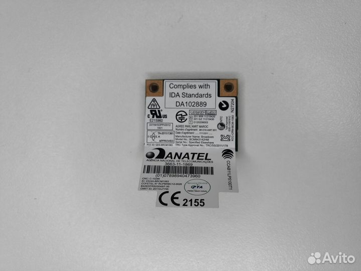 Wifi / Bluetooth модуль Anatel N27204 04W3836