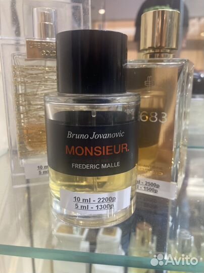 Духи Frederic malle