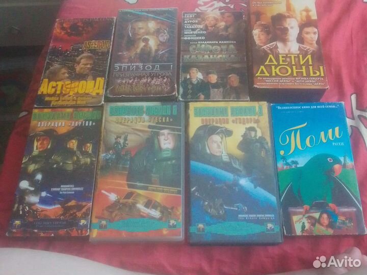 Видео кассеты