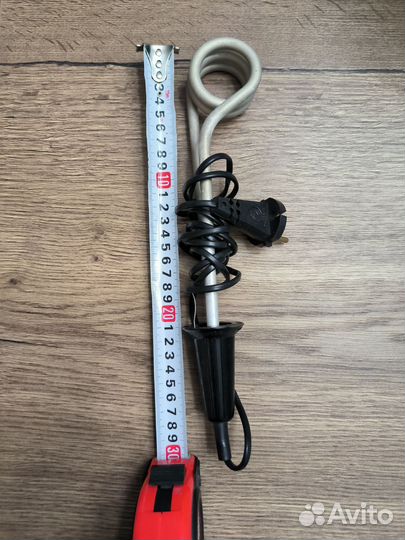 Кипятильник большой