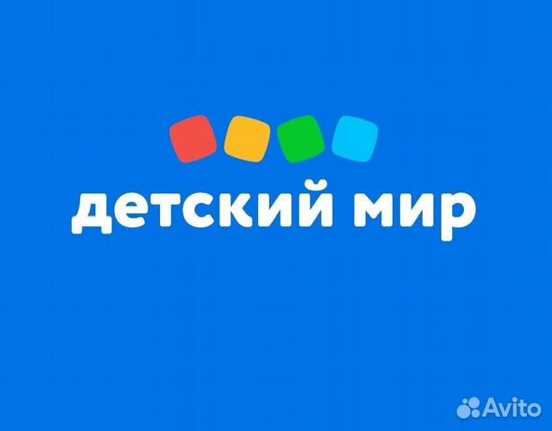 Продавец-кассир (Сибирский Городок,Атмосфера дома)