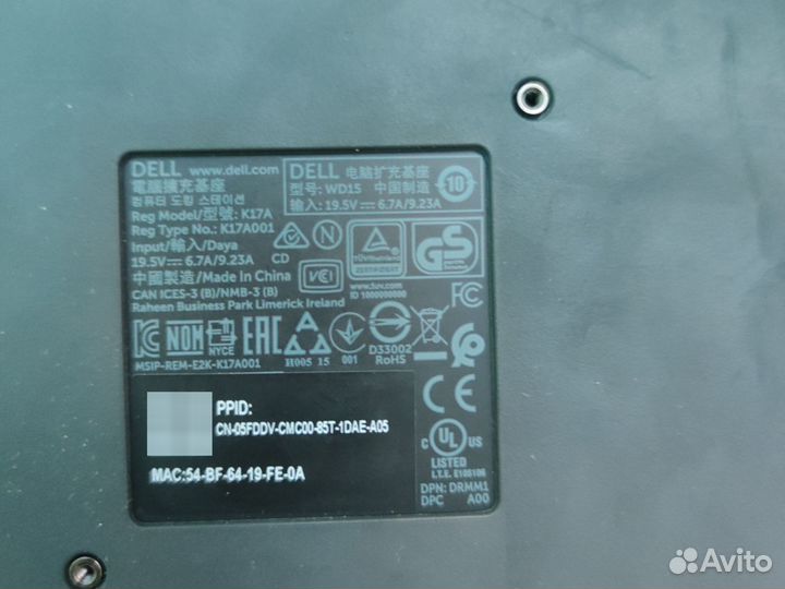 Док станция Dell thunderbolt