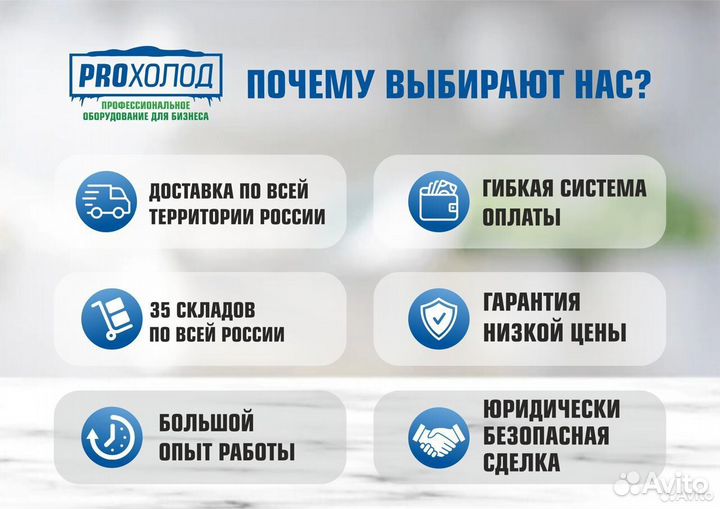 Аппликатор самоклеящихся этикеток MAG NY-816