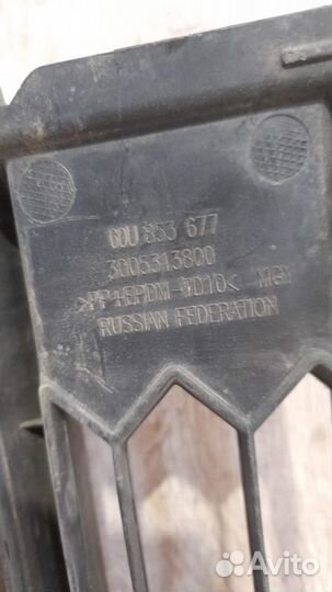 Решетка бампера Skoda Rapid С 2012 По 2017 Год