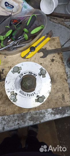 Электродвигатель бу 27 вольт