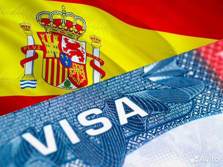 Шенгенская виза в Испанию и Италию