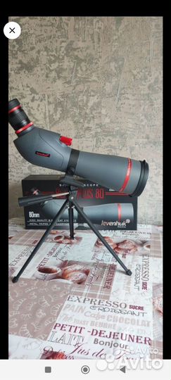 Зрительная труба levenhuk blaze plus 80