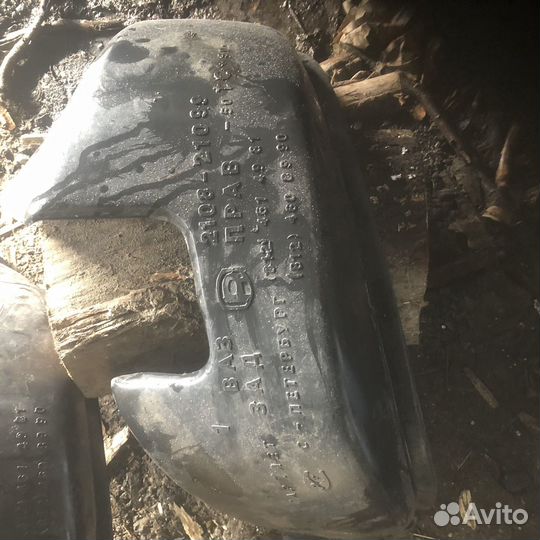 Подкрылки задние ваз 2108-21099
