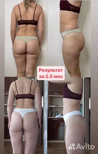 Тренер по фитнесу гимнастике