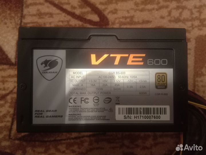 Блок питания Cougar 600W