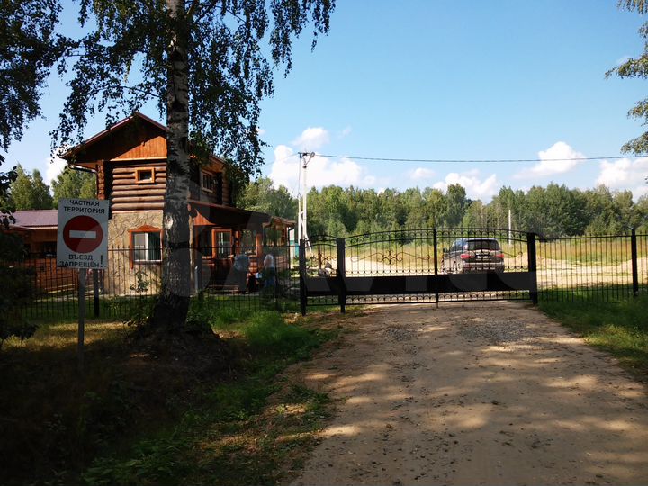 Участок 15 сот. (ИЖС)