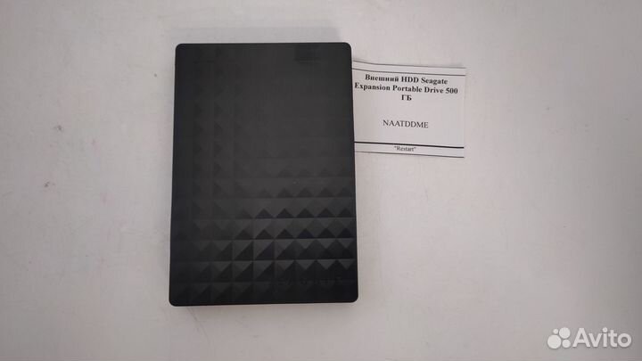 Внешний HDD Seagate Expansion Portable Drive 500 Г