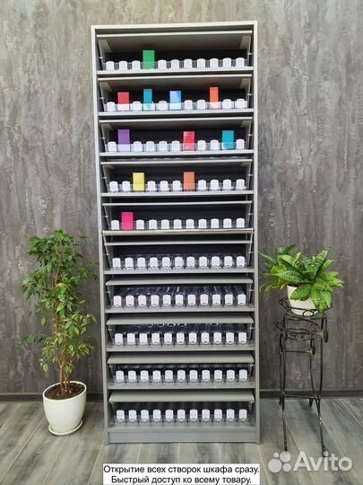 Табачная витрина