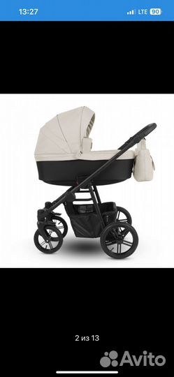 Коляска Camarelo Picco 3 в 1