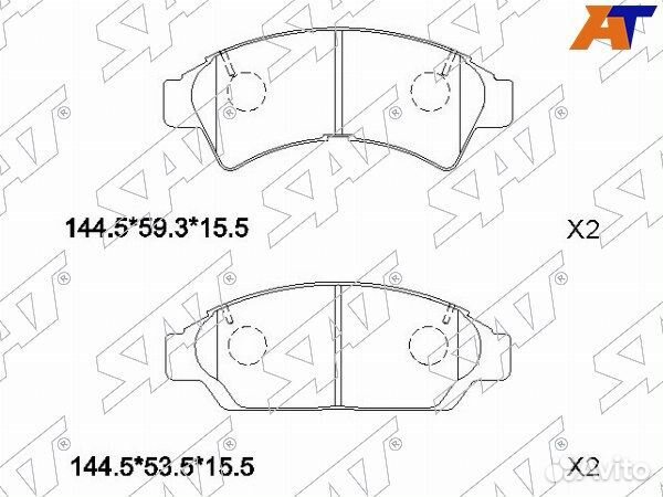 Колодки тормозные Передние toyota vista