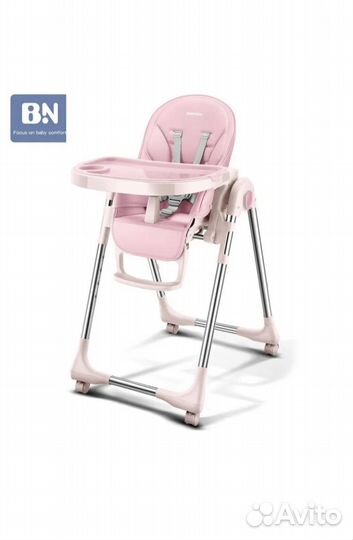 Стульчик для кормления baoneo