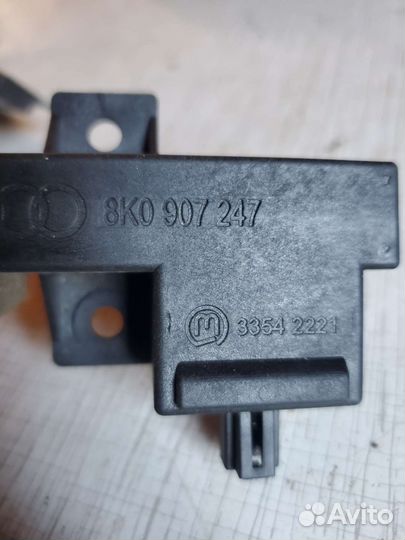 Антенна безключевого доступа Keyles Ауди А4 А5 А6