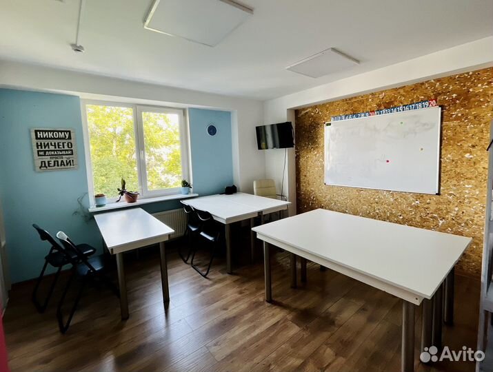 Залы для мероприятий/ почасовая аренда кабинета