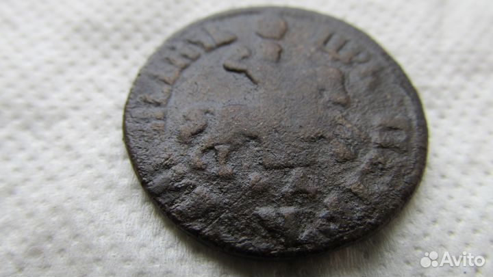 Копейка 1705 мд