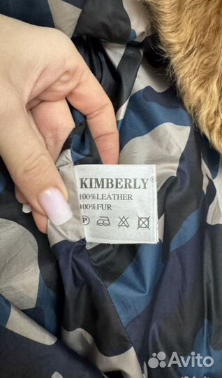 Парка женская зимняя размер 40 (xs, s)