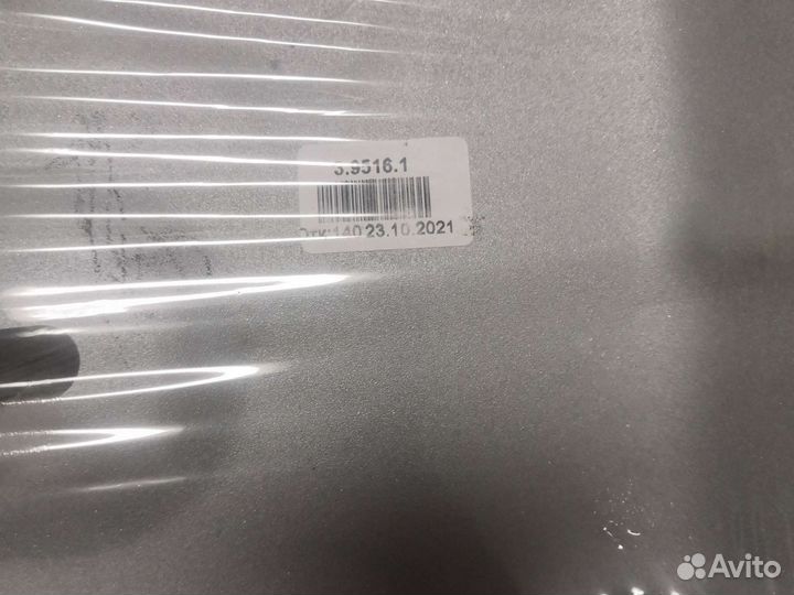 Защита радиатора Toyota Land Cruiser Prado 150