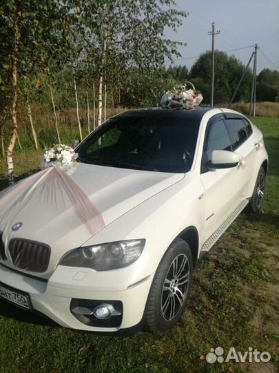 Авто на свадьбу