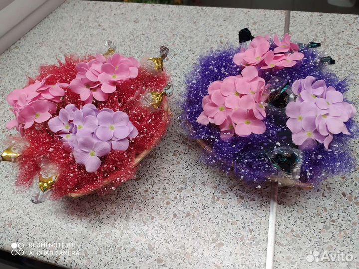 Подарок на праздник