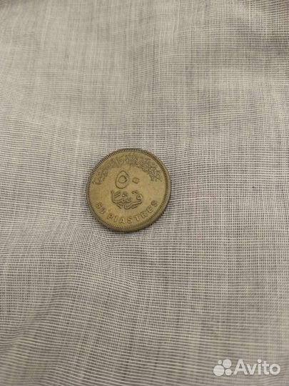 Продам монеты иностранные монеты