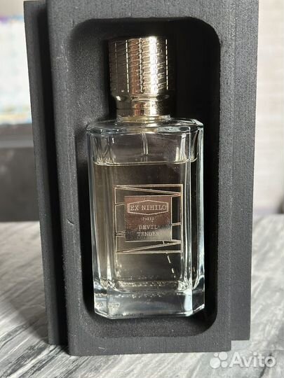 Ex nihilo devil tender