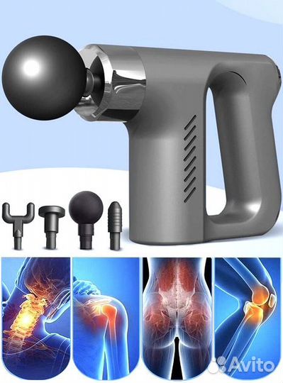 Массажер для тела новый