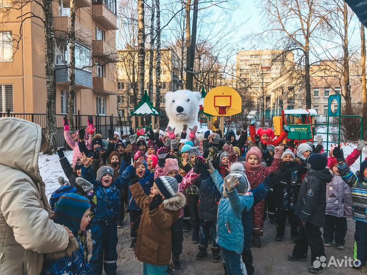 Экспресс поздравление Мишки и Панды гиганта