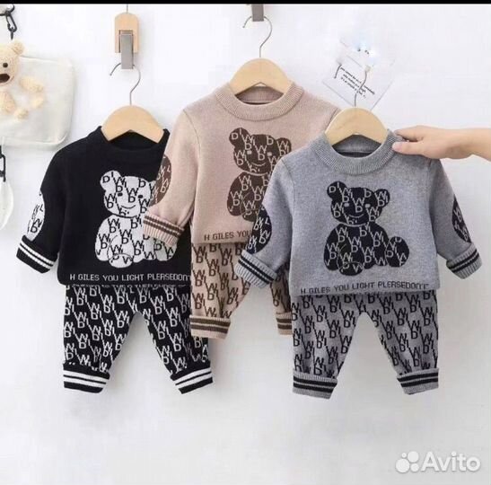 Костюм детский