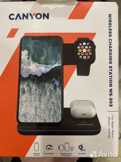 Беспроводная зарядка для iPhone, часы, наушники