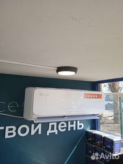 Сплит-система с установкой/кондиционер с монтажом