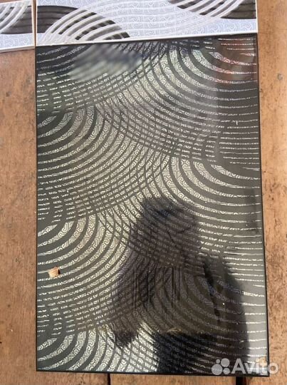 Керамическая плитка