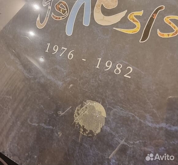 Genesis — 1976 - 1982 Box LP